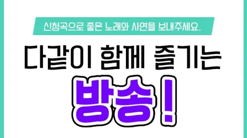 환전율 잠금해제